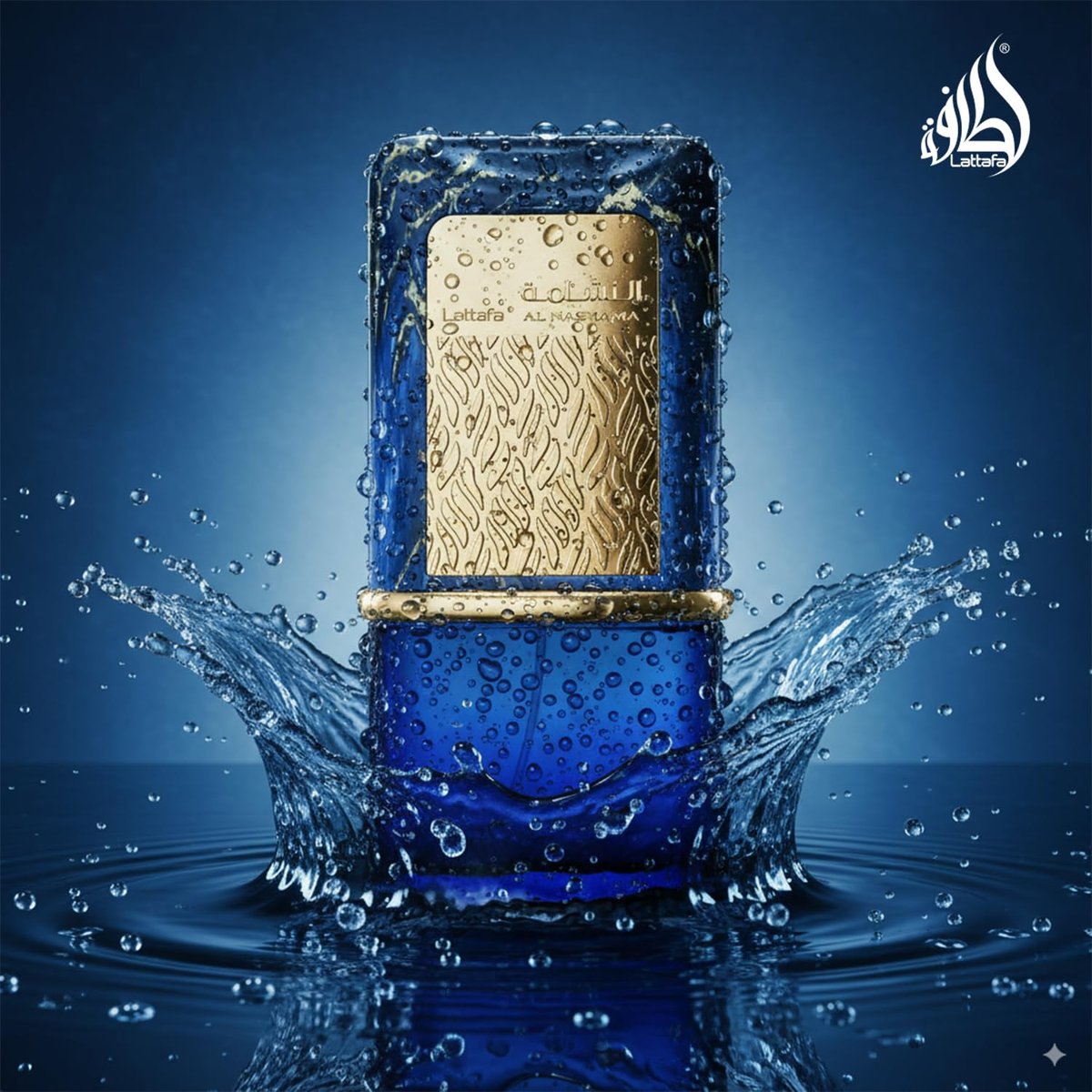 Lattafa Al Nashama Caprice Eau de Parfum for Unisex - 3.4 oz | Long-Lasting Fragrance Avelisse