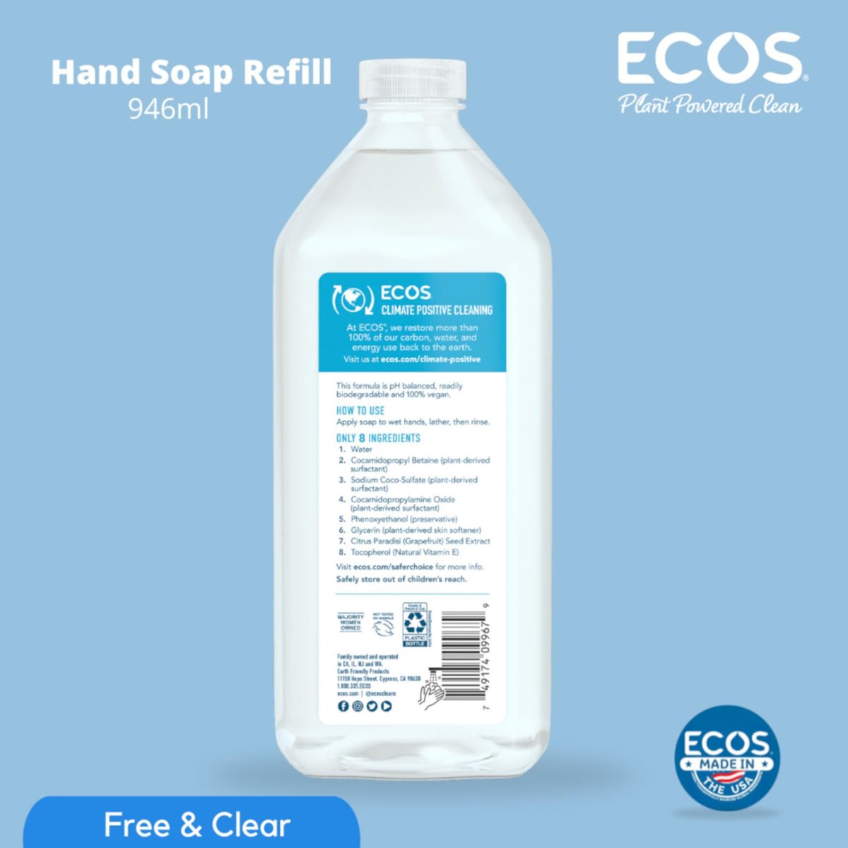 ECOS Supercharged Squeaky Clean Free & Clear Refill Hand Soap (2 Pack) - 32 Fl Oz Each, Plant-Based, Hypoallergenic, Dye-Free & Fragrance-Free Avelisse