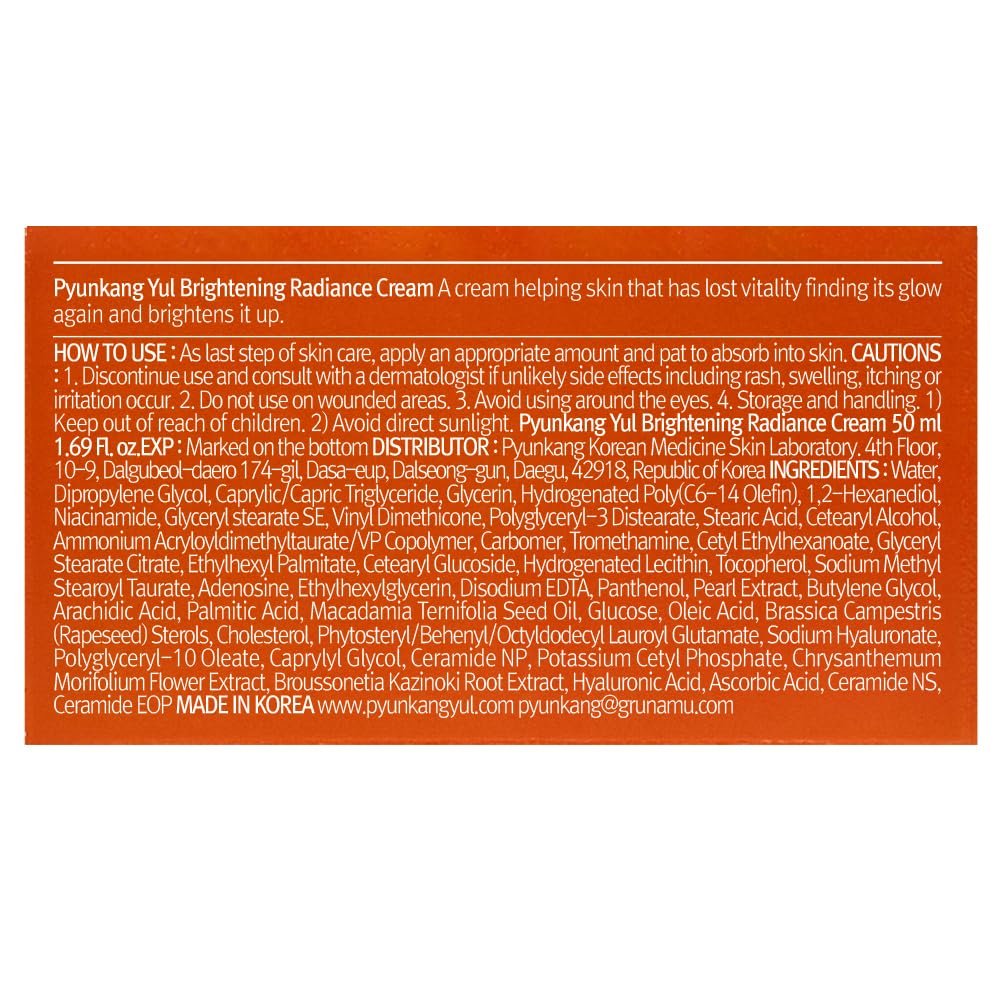 Pyunkang Yul Radiance Vita Cream with Vitamin C and Pearl Extract - Moisturizing Cream for Radiant Skin, 1.69 fl oz Avelisse