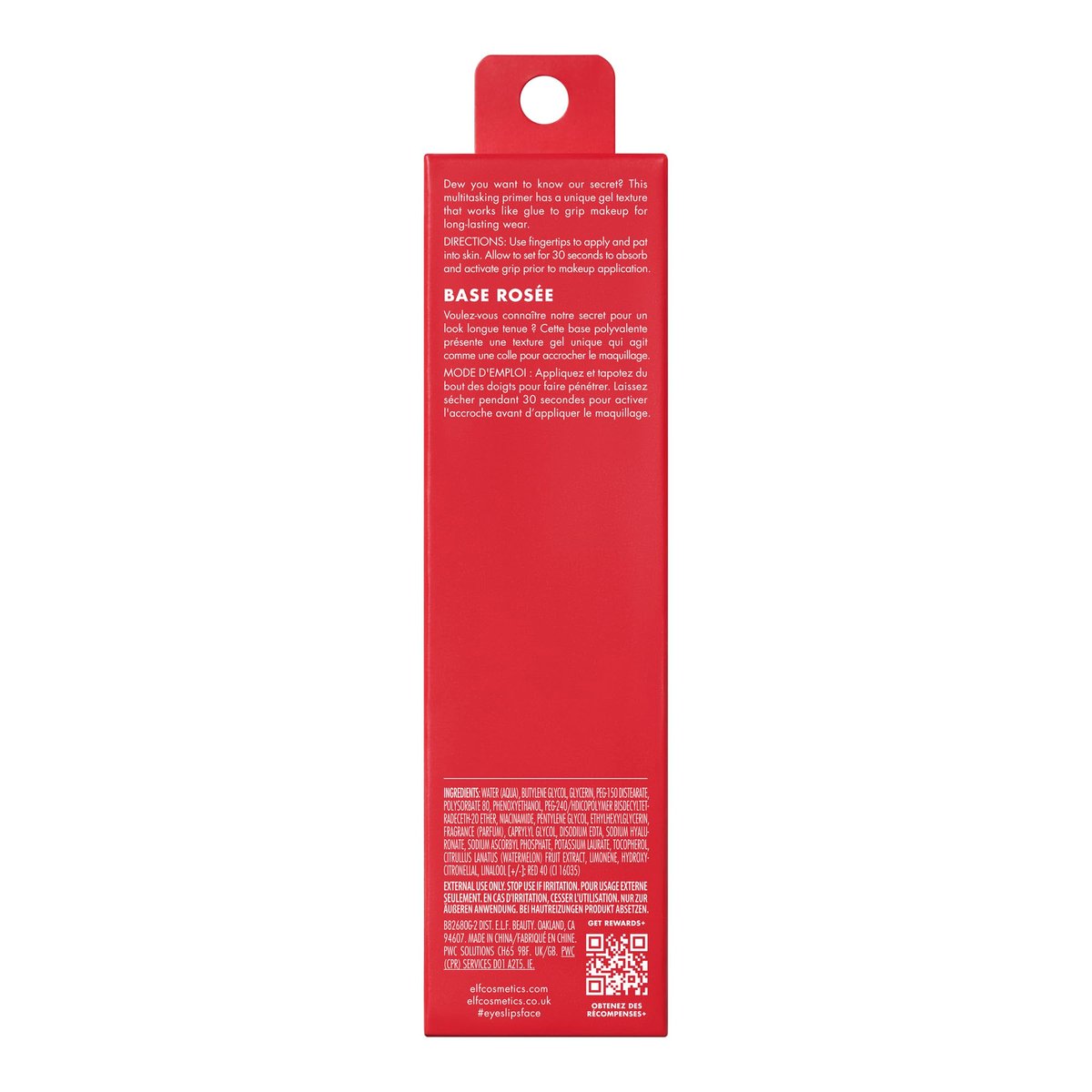 e.l.f. Jelly Pop Dew Primer - Limited Edition Translucent Face Primer for Moisturizing, Smoothing & Makeup Grip - Vegan & Cruelty-Free - görsel 17