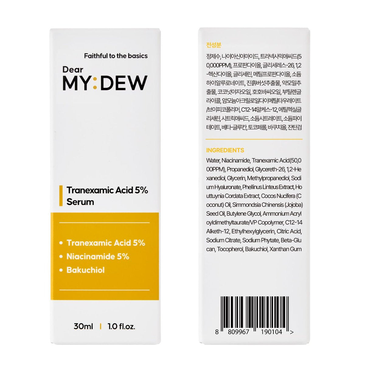 DearMYDEW 5% Tranexamic Acid Serum with 5% Niacinamide & Bakuchiol - Dark Spot Corrector for Hyperpigmentation, Acne Scars, Sun Spots - Korean Skincare, 1 Fl Oz Avelisse