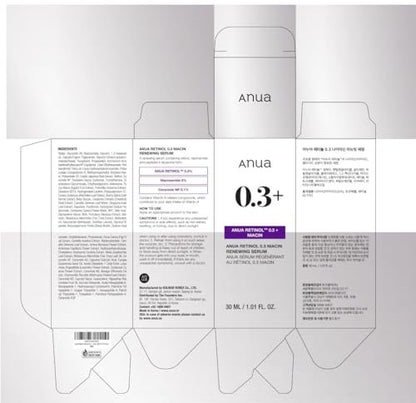 ANUA Retinol Serum 0.3% with 5% Niacinamide – Gentle Korean Skincare for Smooth, Renewed & Hydrated Glass Skin (1.01 fl oz) Avelisse