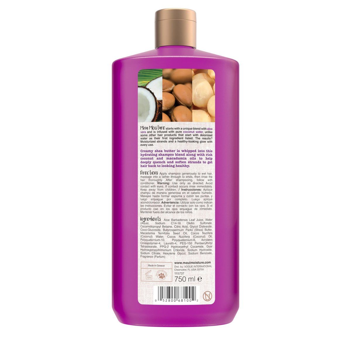 Maui Moisture Heal & Hydrate + Shea Butter Shampoo for Dry, Damaged Curls - Revives Curly & Coily Hair with Coconut Oil & Macadamia Oil, Vegan & Sulfate-Free, 25.4 fl oz - görsel 15