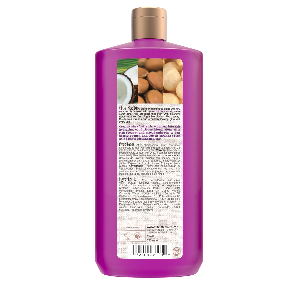 Maui Moisture Heal & Hydrate + Shea Butter Conditioner for Dry, Damaged Curls - Soften & Revive Curly & Coily Hair with Macadamia & Coconut Oils, Vegan & Silicone-Free, 13 fl. oz Avelisse