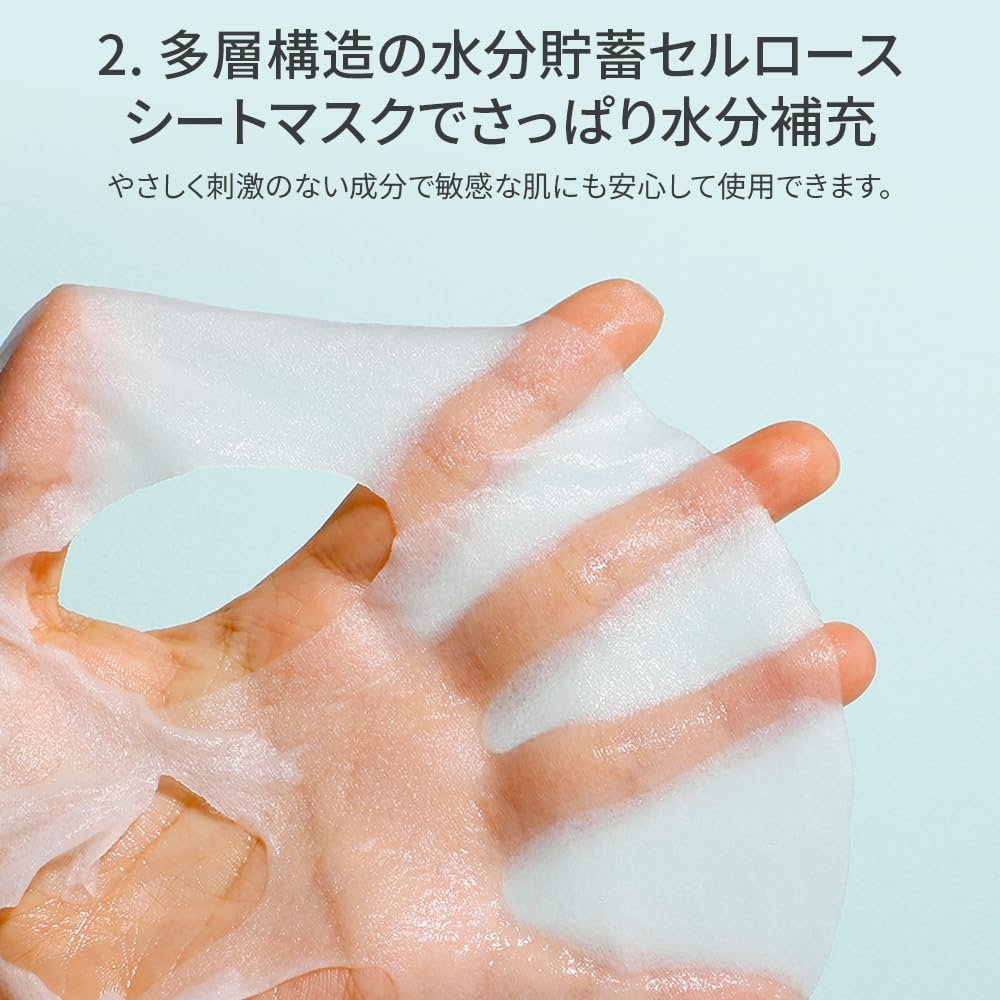 APLB Glutathione Niacinamide Sheet Mask 10pcs | LIPO GLUTA NIAC CEN™ 13.7% – Korean Skincare, Deep Hydration & Soothing for Sensitive Skin, Improve Elasticity - görsel 9