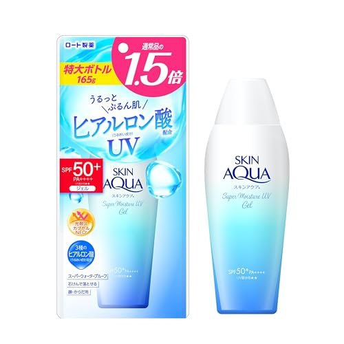 Skin Aqua Super Moisture UV Gel SPF50+ PA++++ 165g - Sunscreen for Face & Body Avelisse