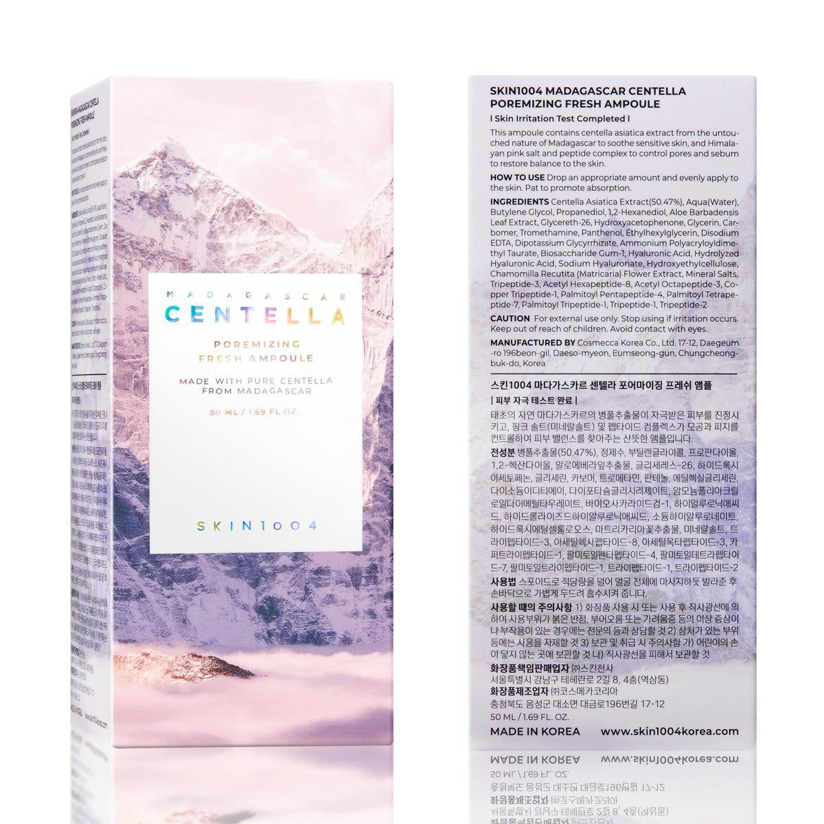 SKIN1004 Centella Poremizing Fresh Ampoule - 1.69 fl.oz (50ml) - Korean Pink Serum for Minimizing Enlarged Pores with Madagascar Centella and Himalayan Pink Salt - Hydrating Facial Serum - görsel 17