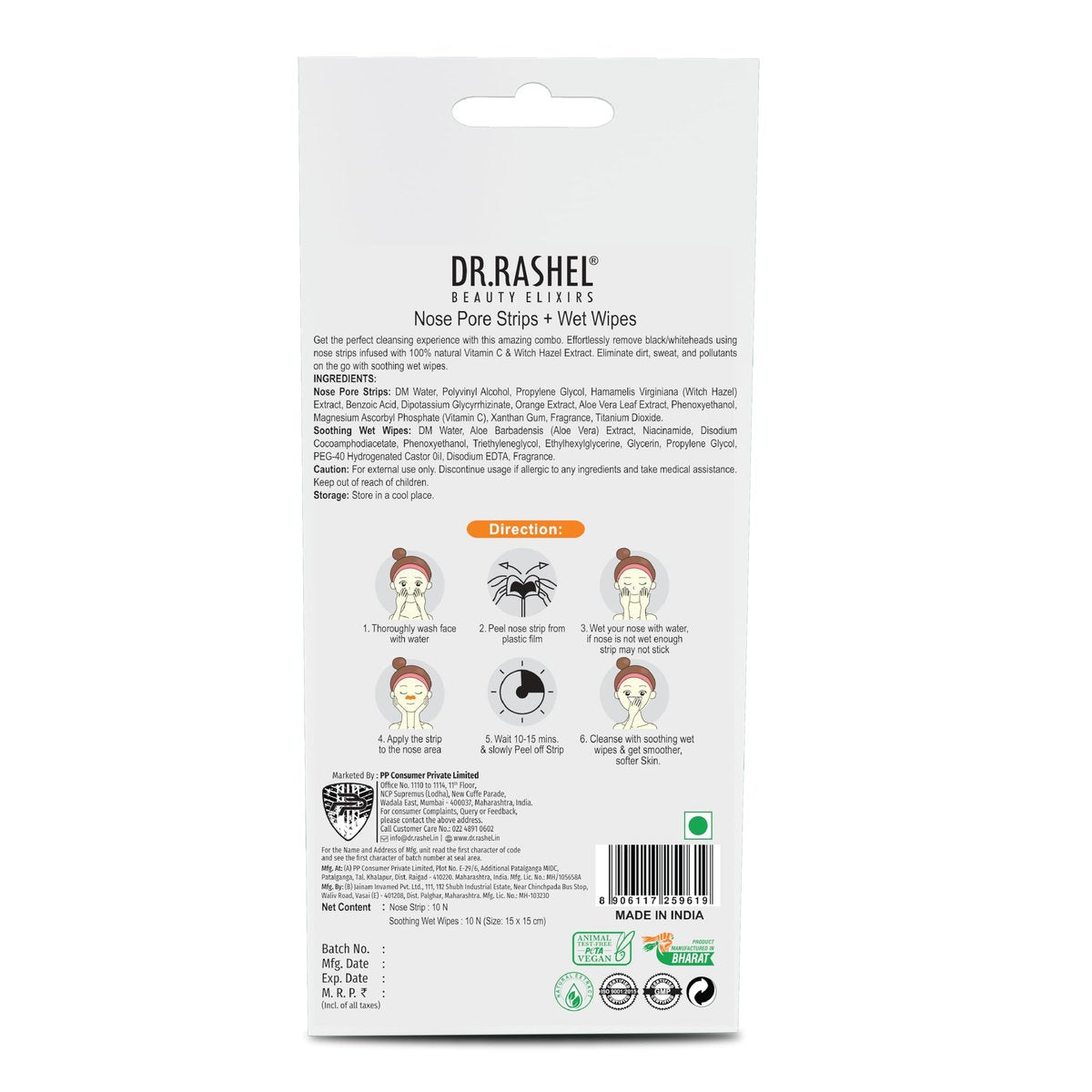 DR.RASHEL Vitamin C Nose Pore Strips – Instant & Painless Blackhead Removal, Deep Purifying, 20 Count (10 Strips + 10 Wipes) - görsel 3