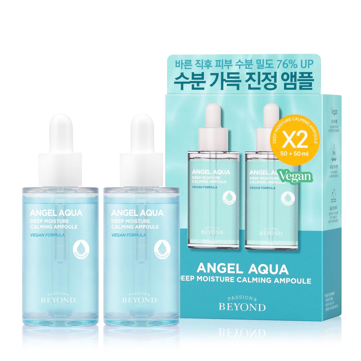 BEYOND Angel Aqua Moisture Ampoule - Deep Hydration Serum for Sensitive Skin, Barrier Strengthening, Vegan Korean Skincare, 1.7 fl oz (Pack of 2) - görsel 1