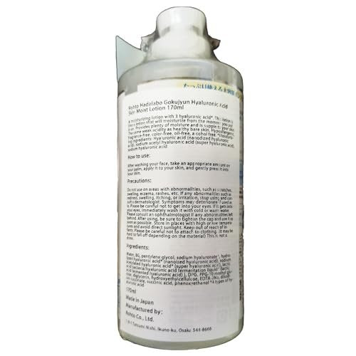 Hadalabo Gokujyun Hyaluronic Acid Skin Moist Lotion 13.5 fl oz (400ml) – Japanese Hydrating Toner Avelisse