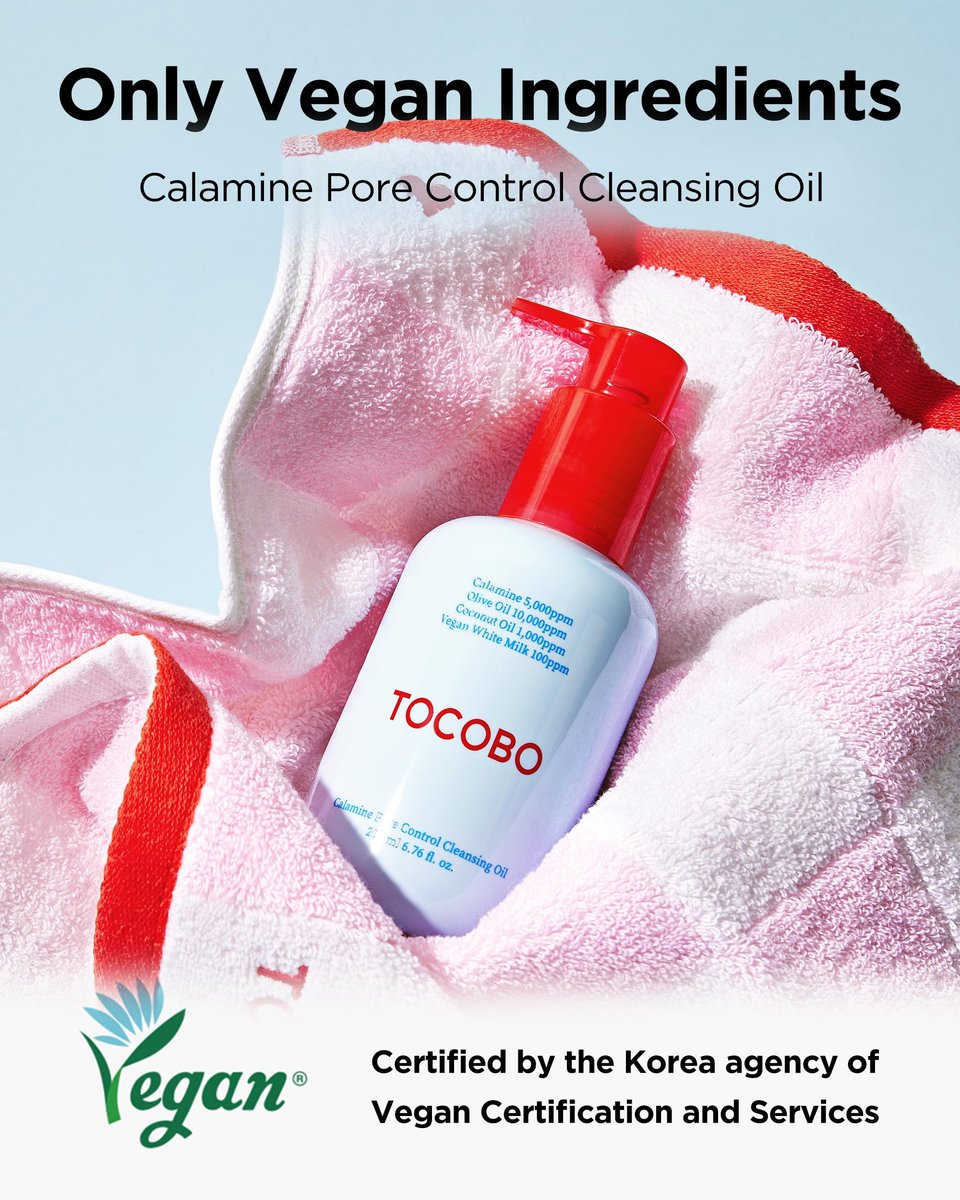 TOCOBO Calamine Pore Control Cleansing Oil – Deep Cleanse Blackheads & Makeup, 200ml Avelisse