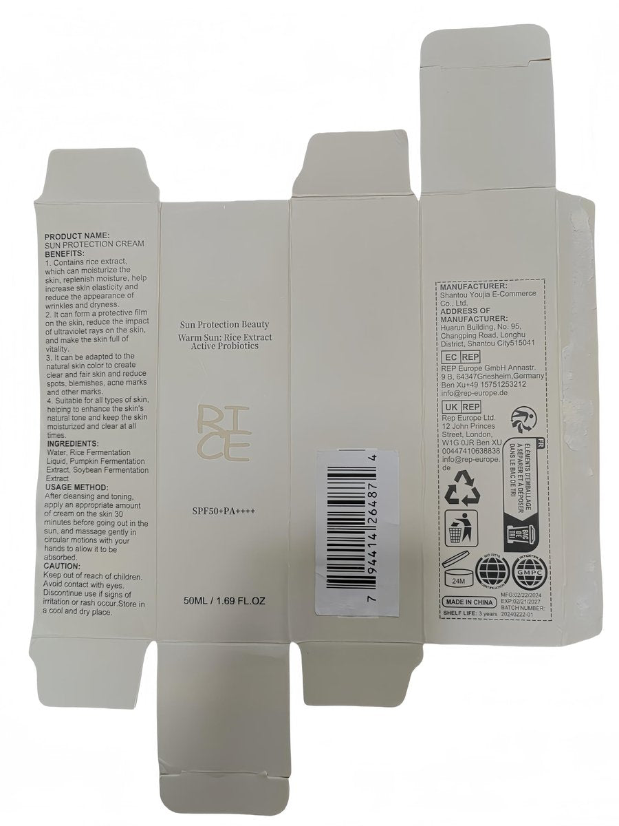 Relief Sun Rice Sunscreen SPF50+ PA++++ - Korean Formula Face Sunscreen for All Skin Types, 1.69 Fl Oz - görsel 13