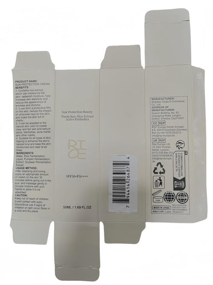 Relief Sun Rice Sunscreen SPF50+ PA++++ - Korean Formula Face Sunscreen for All Skin Types, 1.69 Fl Oz