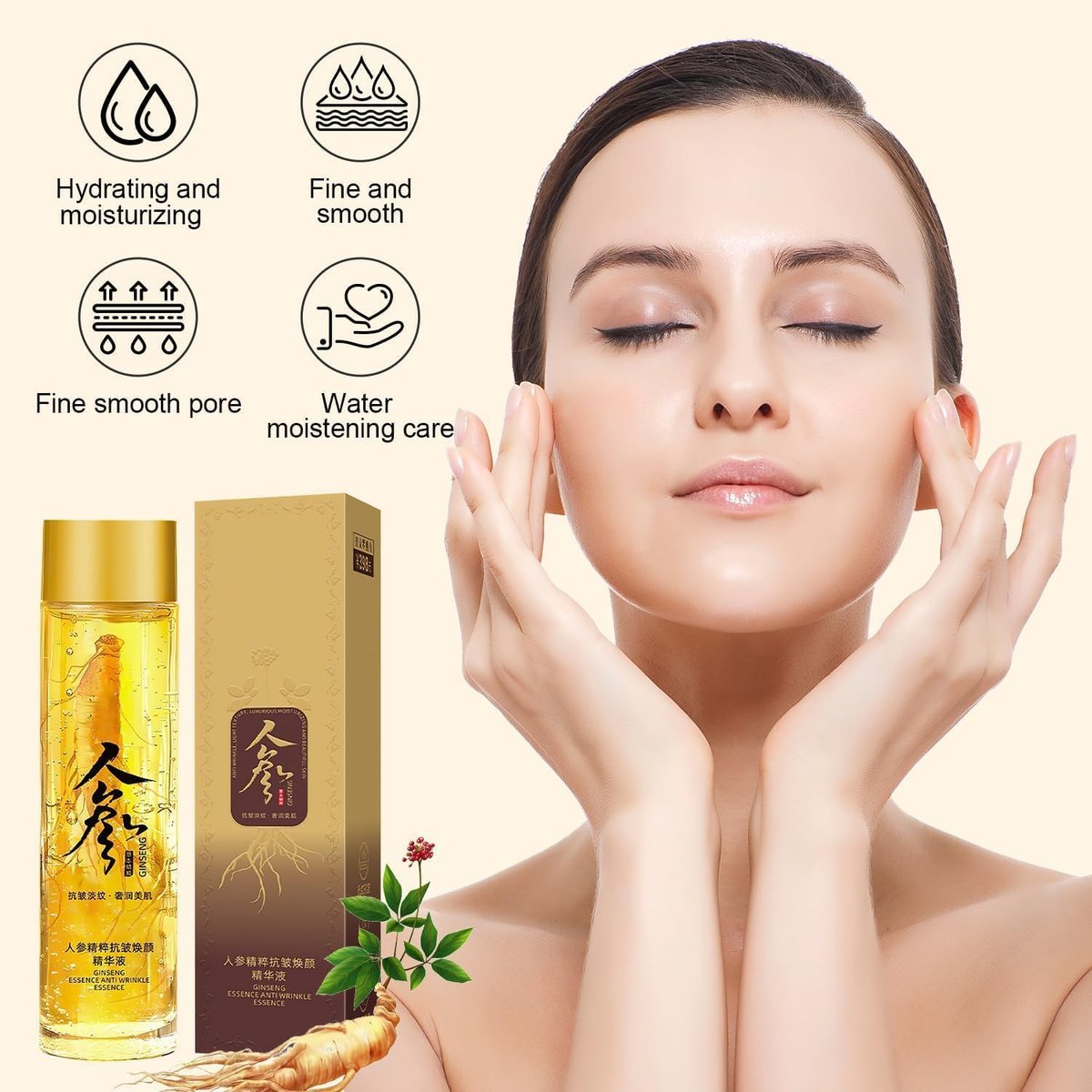 Ginseng Essence Anti-Wrinkle Serum – Hydrating & Firming Face Oil with Ginseng Root Extract, Korean Herbal Anti-Aging Serum for Smoother Skin, Reduces Fine Lines (4.05 fl oz × 2) Avelisse