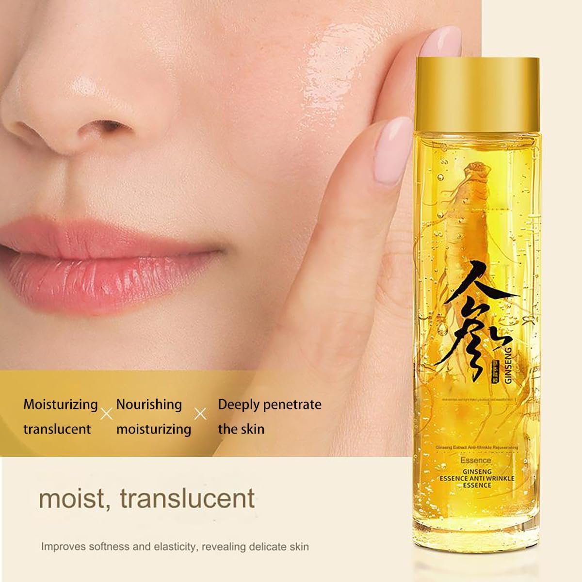 Ginseng Essence Anti-Wrinkle Serum – Hydrating & Firming Face Oil with Ginseng Root Extract, Korean Herbal Anti-Aging Serum for Smoother Skin, Reduces Fine Lines (4.05 fl oz × 2) Avelisse