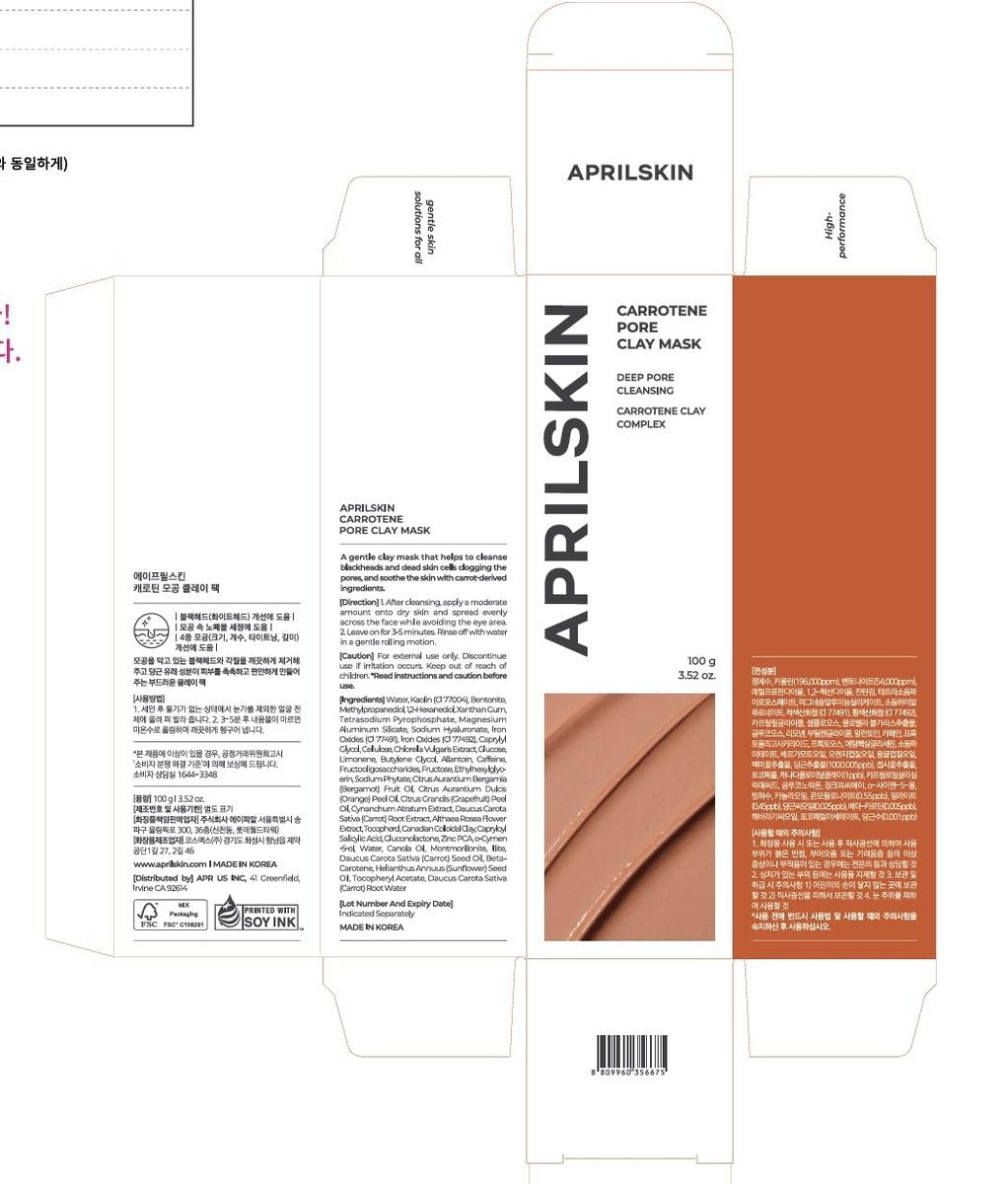 APRILSKIN Carrotene IPMP 3-Min Quick Dry Pore Caring Clay Mask – Kaolin & Zinc PCA for Pore Reduction & Sebum Control, Cooling Effect, Vegan, Gentle Exfoliation, Korean Skin Care, 100g Avelisse