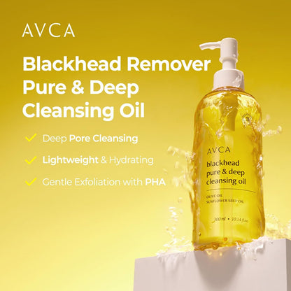 AVCA Jumbo Size Blackhead Remover Cleansing Oil 10.14 fl oz (300ml) – K-Beauty Pore Care Cleanser with PHA, Dissolves Makeup & Sebum, Gentle Exfoliating Oil Cleanser for Oily & Normal Skin Avelisse
