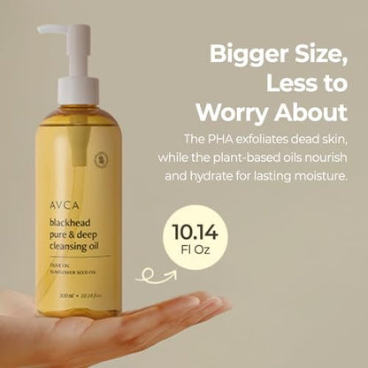 AVCA Jumbo Size Blackhead Remover Cleansing Oil 10.14 fl oz (300ml) – K-Beauty Pore Care Cleanser with PHA, Dissolves Makeup & Sebum, Gentle Exfoliating Oil Cleanser for Oily & Normal Skin Avelisse