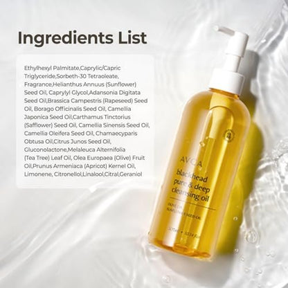 AVCA Jumbo Size Blackhead Remover Cleansing Oil 10.14 fl oz (300ml) – K-Beauty Pore Care Cleanser with PHA, Dissolves Makeup & Sebum, Gentle Exfoliating Oil Cleanser for Oily & Normal Skin Avelisse