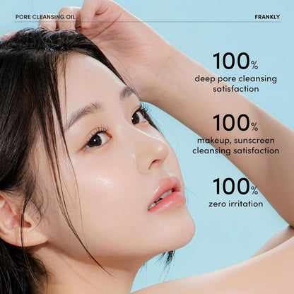FRANKLY Pore Cleansing Oil – Deep Makeup Remover & Blackhead Cleanser with BHA, LHA, Amino Acids & Hyaluronic Acid for All Skin Types | Korean Skin Care | 6.8 fl oz Avelisse