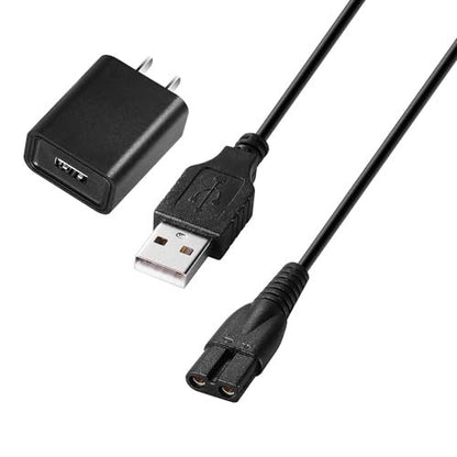 Replacement Charger Cord for oneisall Pet Clippers – Compatible with P2, C61, X2, N6, A11 & More