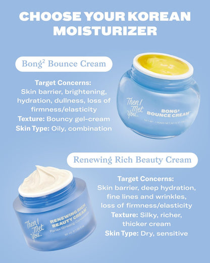Then I Met You Bong² Bounce Cream - Lightweight Gel Barrier Moisturizer with Omega-3 & Ceramides for Oily Skin, Allure Best of Beauty 2025, 1.69 oz Avelisse