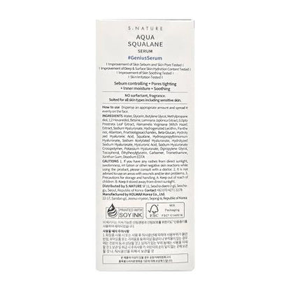 S.NATURE AQUA SQUALANE SERUM – Deeply Hydrating Facial Serum for All Skin Types, Soothing, Pore Tightening, and Sebum Control | Korean Skincare (1.69 Fl Oz) Avelisse