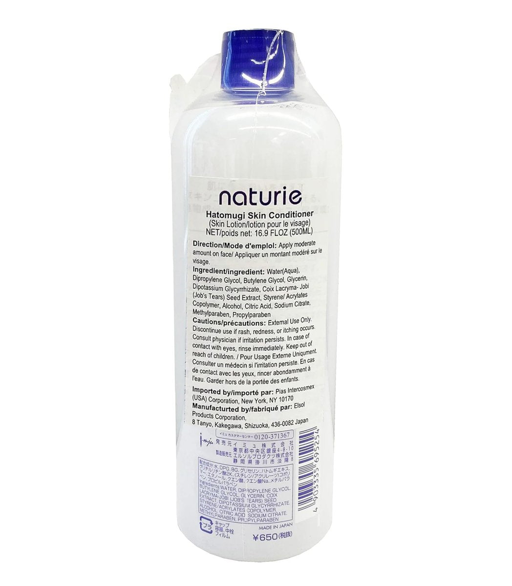 Imju Naturie Hatomugi Skin Conditioner Job's Tears Lotion 500ml - Hydrating & Soothing Facial Toner Avelisse