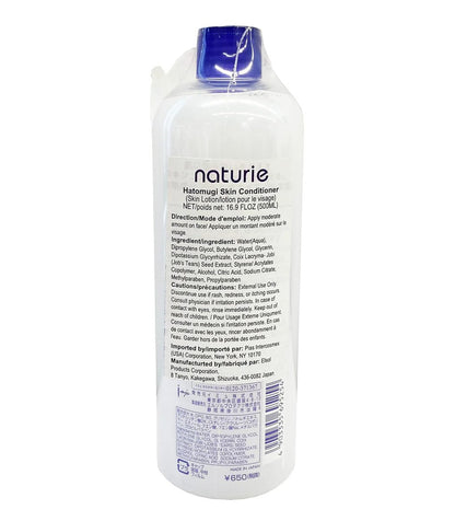 Imju Naturie Hatomugi Skin Conditioner Job's Tears Lotion 500ml - Hydrating & Soothing Facial Toner Avelisse