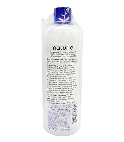 Imju Naturie Hatomugi Skin Conditioner Job's Tears Lotion 500ml - Hydrating & Soothing Facial Toner Avelisse