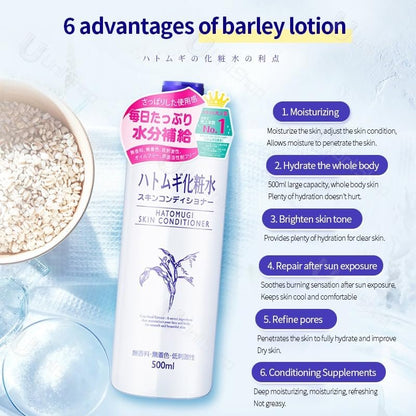 Naturie Adlay (Hatomugi) Skin Conditioner Lotion Toner 500ml - Coix Seed Extract, 2-Pack Bundle Avelisse