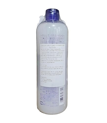 Naturie Adlay (Hatomugi) Skin Conditioner Lotion Toner 500ml - Coix Seed Extract, 2-Pack Bundle Avelisse