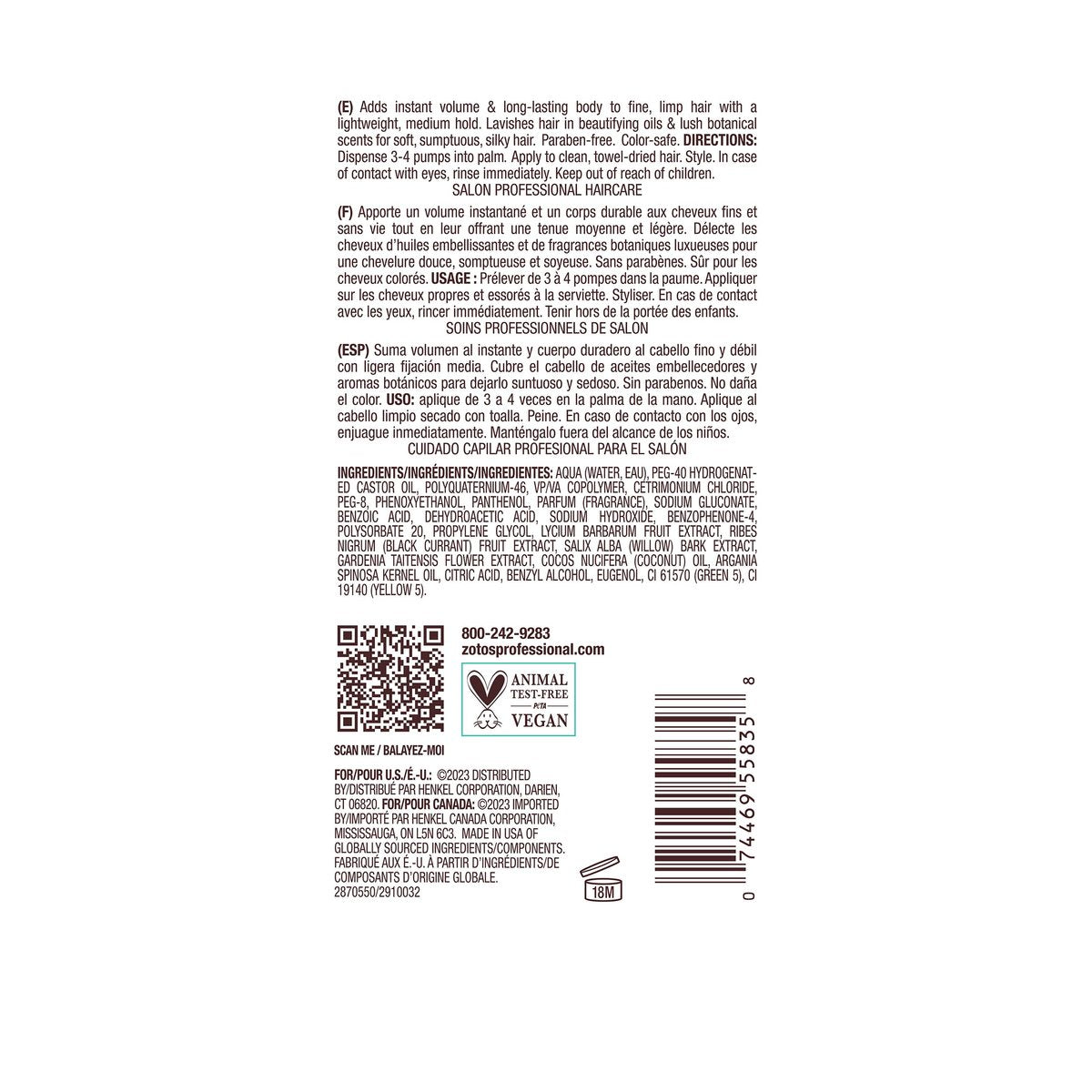 Bain de Terre Rise N' Shine Volumizing Foam - Lightweight Medium Hold & Volume with Argan & Monoi Oils, Paraben-Free, Color-Safe, Vegan, 6.7 Fl Oz Avelisse