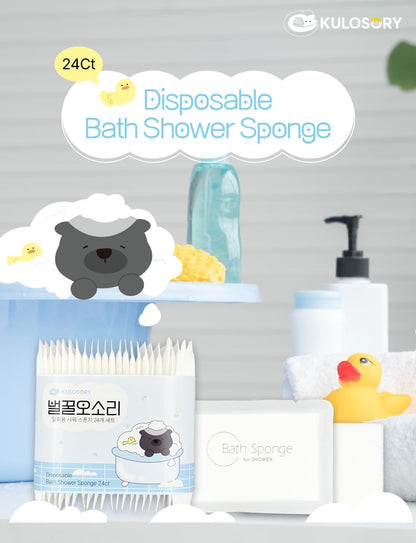 KULOSORY Disposable Bath Sponge White 24-Pack – Portable Travel & Camping Shower Supplies Avelisse