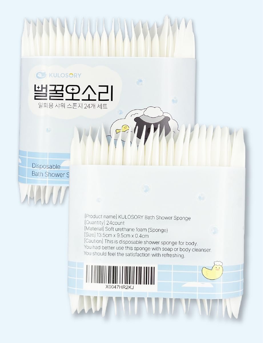KULOSORY Disposable Bath Sponge White 24-Pack – Portable Travel & Camping Shower Supplies Avelisse