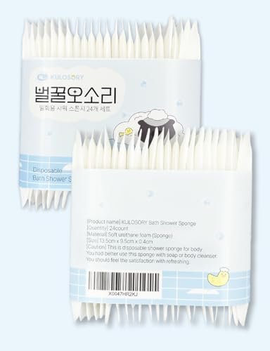 KULOSORY Disposable Bath Sponge White 24-Pack – Portable Travel & Camping Shower Supplies Avelisse