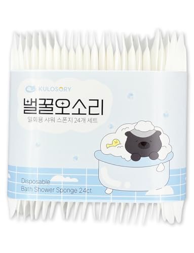 KULOSORY Disposable Bath Sponge White 24-Pack – Portable Travel & Camping Shower Supplies Avelisse