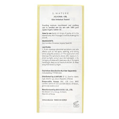 S.NATURE Jojoba Oil 30ml – Multi-Purpose Moisturizing Oil for Face, Hair & Body | 100% Pure & Natural