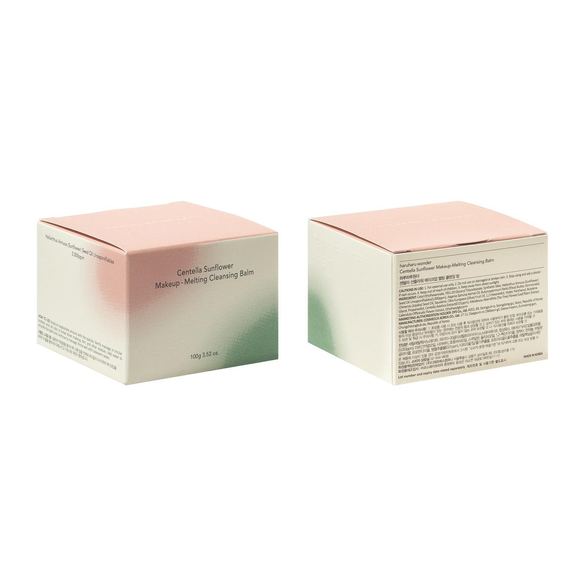 HARUHARU wonder Centella Sunflower Makeup-Melting Cleansing Balm - 3.52 oz Gentle Facial Cleanser for Heavy Makeup Removal | Korean Skincare Avelisse