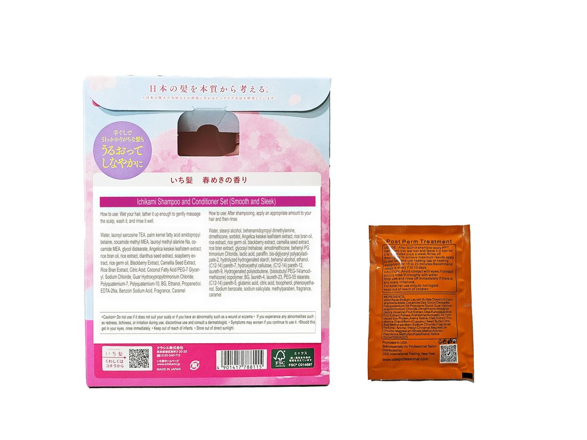 Limited Edition Ichikami Sakura & Cherry Blossom Shampoo and Conditioner Set – Pink and White, 2 Pieces, 8.1 oz Each Avelisse