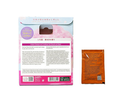 Limited Edition Ichikami Sakura & Cherry Blossom Shampoo and Conditioner Set – Pink and White, 2 Pieces, 8.1 oz Each Avelisse