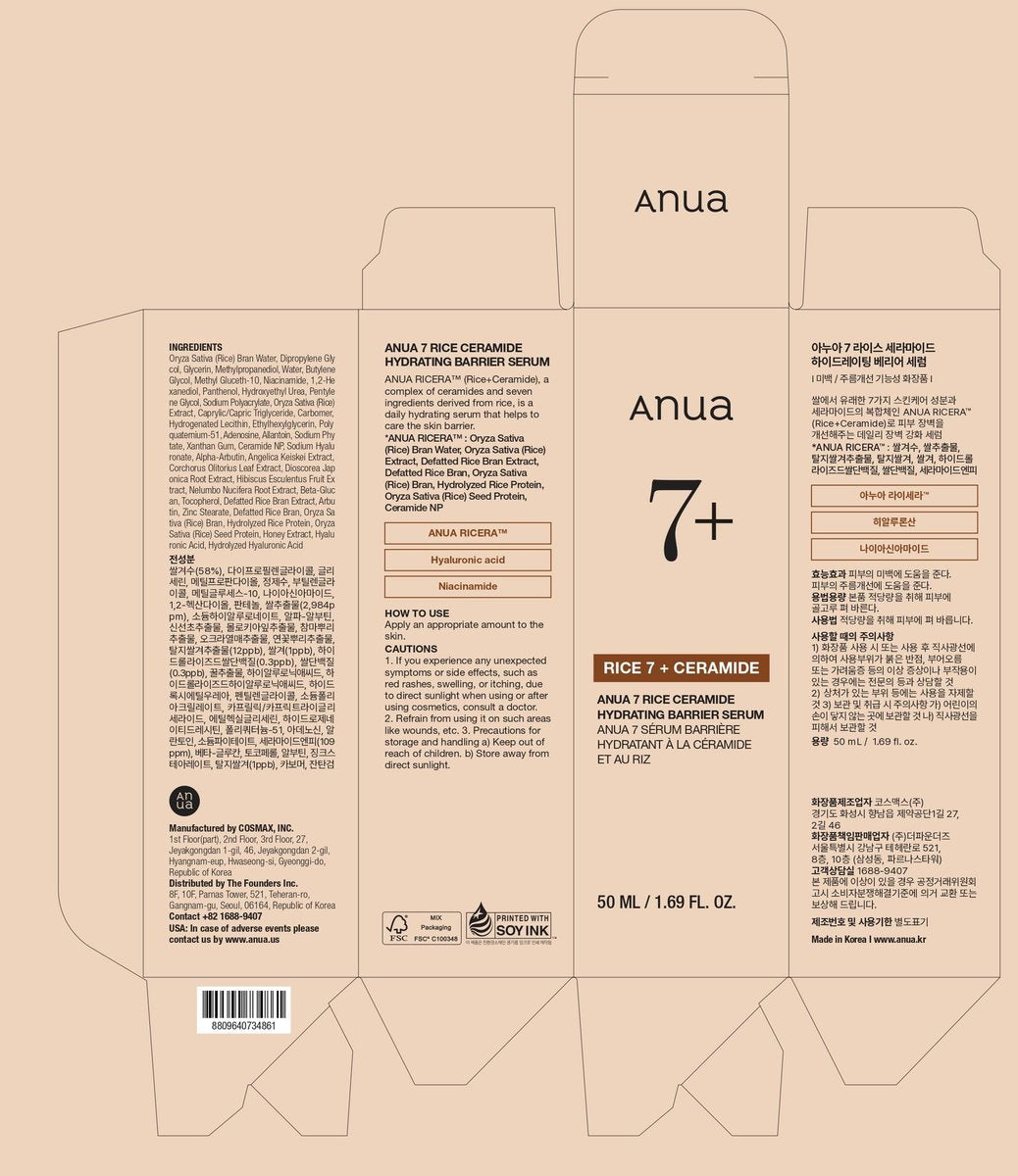 Anua Rice Ceramide 7 Hydrating Barrier Serum - Moisturizing Face Serum with Hyaluronic Acid & Niacinamide, Fragrance Free, Lightweight, Non-Comedogenic for Sensitive Dry Skin, Korean Skincare, 1.69 fl oz - görsel 15