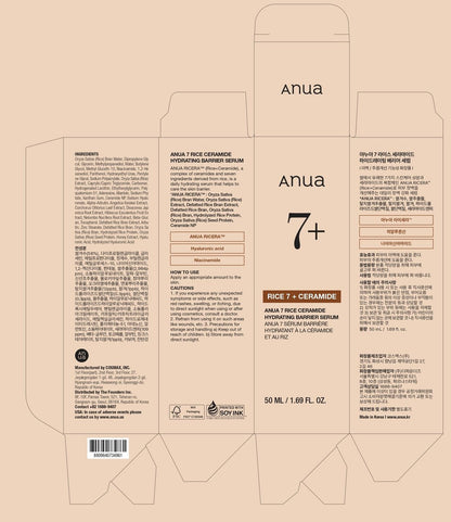 Anua Rice Ceramide 7 Hydrating Barrier Serum - Moisturizing Face Serum with Hyaluronic Acid & Niacinamide, Fragrance Free, Lightweight, Non-Comedogenic for Sensitive Dry Skin, Korean Skincare, 1.69 fl oz