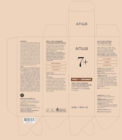 Anua Rice Ceramide 7 Hydrating Barrier Serum - Moisturizing Face Serum with Hyaluronic Acid & Niacinamide, Fragrance Free, Lightweight, Non-Comedogenic for Sensitive Dry Skin, Korean Skincare, 1.69 fl oz