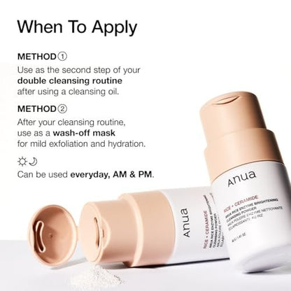 ANUA Rice Enzyme Brightening Cleansing Powder - Gentle Exfoliating Powder-to-Foam Cleanser for Smooth Texture & Clarity, Hydrating Korean Skincare, 1.41 fl.oz Avelisse