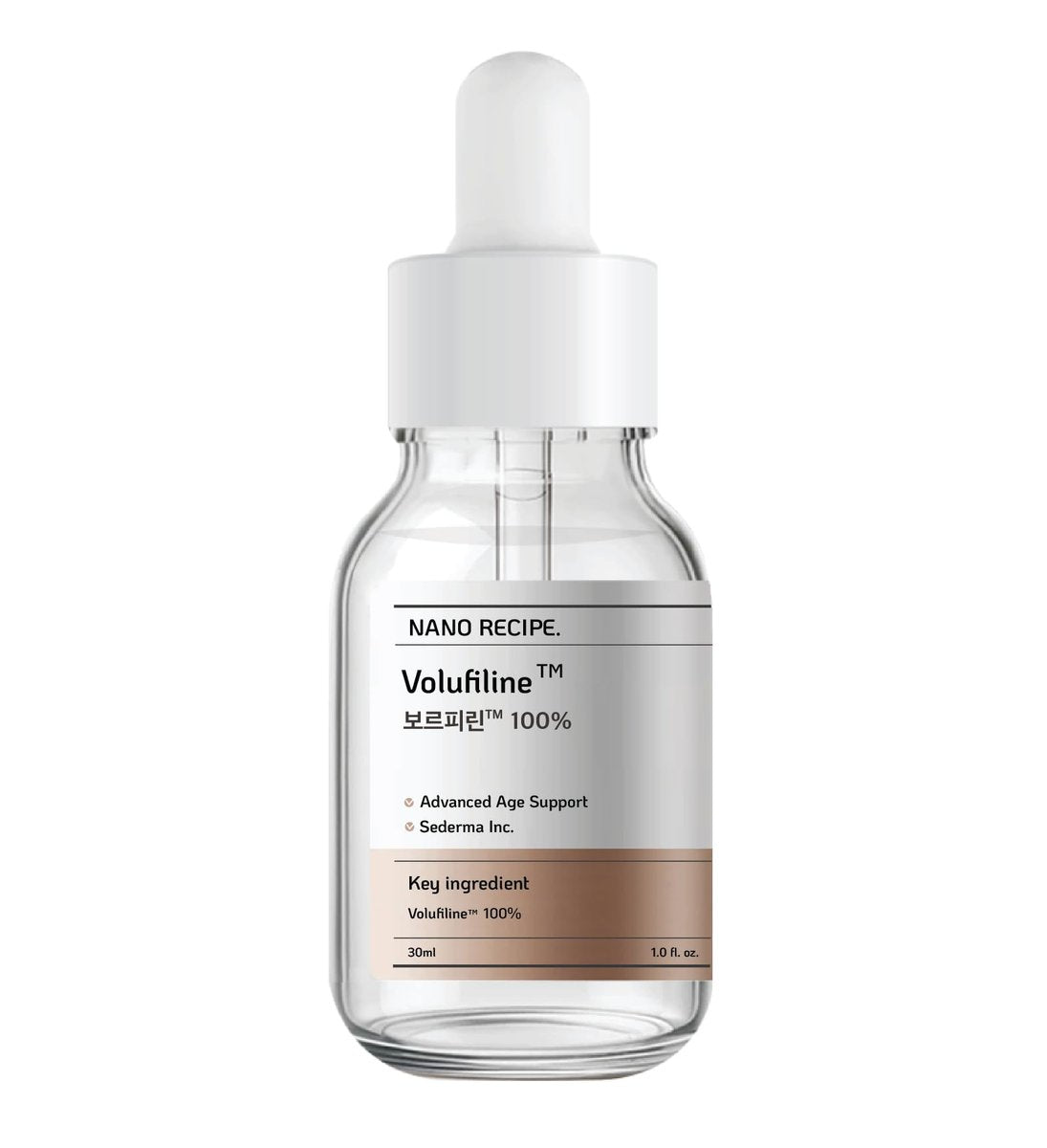 100% Volufiline 30ml (1 Fl Oz) – Patented Cosmetic Ingredient from SEDERMA France – DIY Skin Care Additive Avelisse