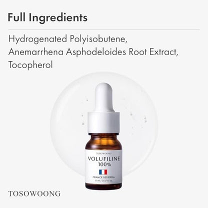 TOSOWOONG Volufiline Serum – 100% France Sederma Volufiline Concentrate for Plumping, Skin Firming, Glass Skin Glow – Face, Lip & Body – 11ml / 0.37 fl. oz. Avelisse