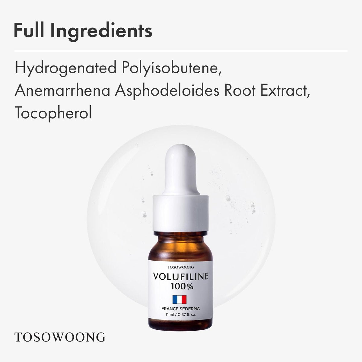 TOSOWOONG Volufiline Serum – 100% France Sederma Volufiline Concentrate for Plumping, Skin Firming, Glass Skin Glow – Face, Lip & Body – 11ml / 0.37 fl. oz. Avelisse