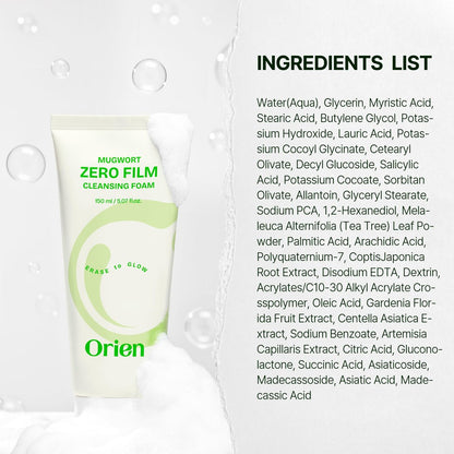 Orien Mugwort Zero Film Cleansing Foam - Daily Makeup Remover & Blackhead Removal, Non-Clogging Pores, Korean Skincare Double Cleansing, 5.07 fl oz (150ml)
