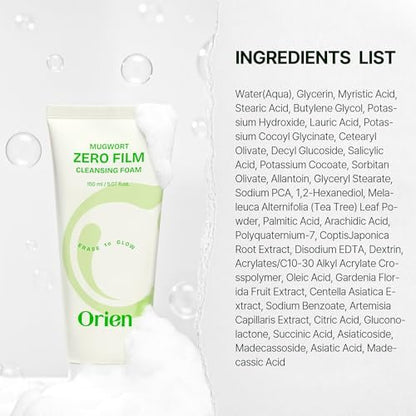 Orien Mugwort Zero Film Cleansing Foam - Daily Makeup Remover & Blackhead Removal, Non-Clogging Pores, Korean Skincare Double Cleansing, 5.07 fl oz (150ml)